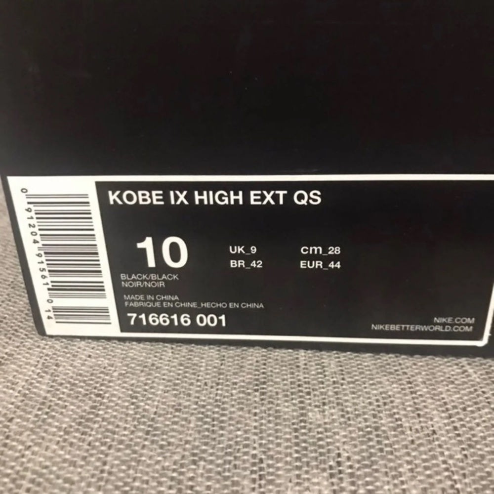 Nike Kobe IX High EXT QS Snakeskin - Picture 2 of 12